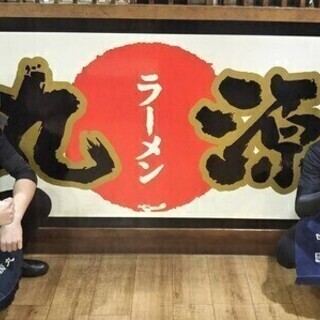 シフト自由度◎高校生さんも同時給♪放課後バイトはこれで決まり☆彡...