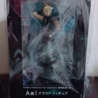 クラウド A賞 フィギュア FF7
