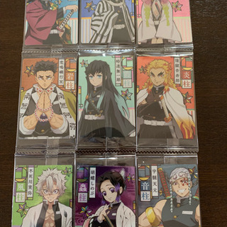 鬼滅の刃 カード バラ売り可能の画像