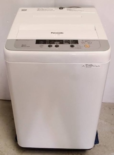 洗濯機 5kg パナソニック NA-F50ME4 2017年製