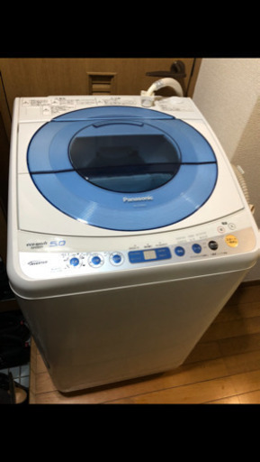 全自動洗濯機 Panasonic製 容量5kg