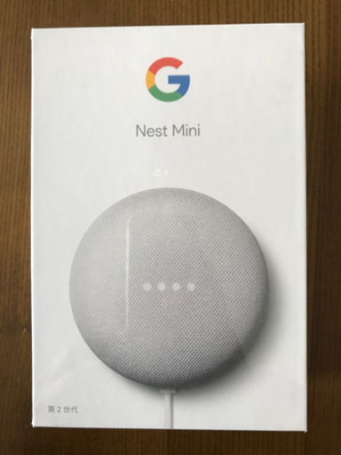 【新品】Google Nest Mini