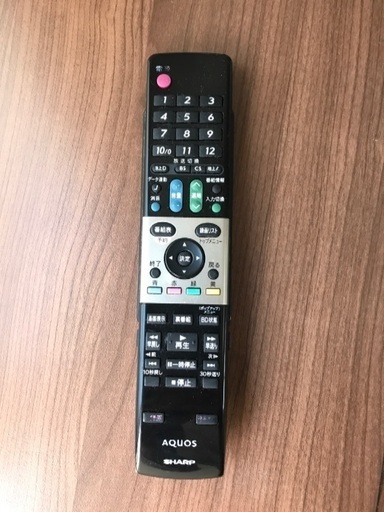 使わなくなったのでお売り致します。