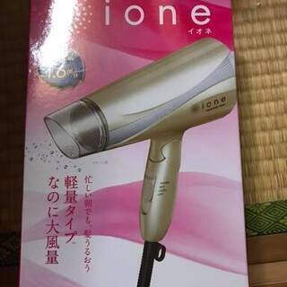 TESCOM マイナスイオンヘアードライヤー ゴールト TID4...