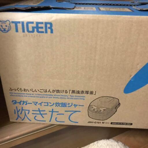 TIGER　炊飯器 黒遠赤厚釜　新品、未開封 エコ炊き 調理メニュー付き 炊きたて 5.5合 JBH-G101W