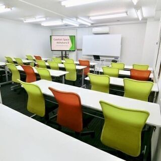 明日3/31(火)19:30開催☆秋葉原ワンコイン名刺交換会Vo...