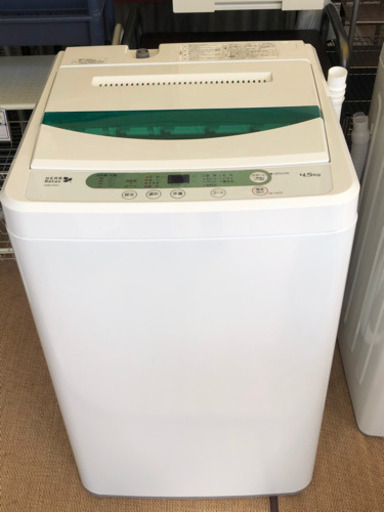 【リサイクルサービス八光　田上店　安心の3か月保証　旧鹿児島市内配達・設置無料】ヤマダ電機オリジナル　全自動電気洗濯機　(4.5kg) HerbRelax YWM-T45A1(W)