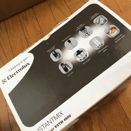 スティックミキサー