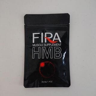 FIRAマッスルサプリ