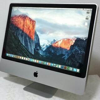 ❤️サポート充実❤️初心者にぴったり！最新Office2016★ アップルの画像