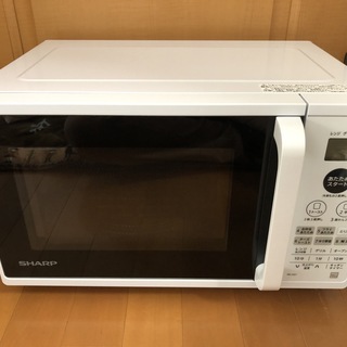 ★SHARP オーブンレンジ 16L 美品 2020年購入 使用...