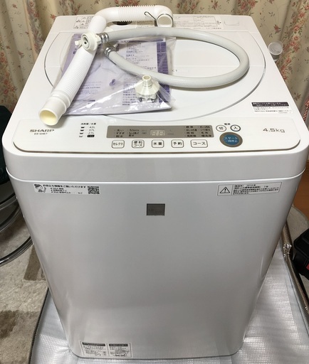 ★SHARP 全自動洗濯機 4.5㎏ 優良美品 2020年購入 使用僅か2ヶ月