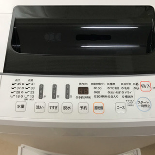 至急！　洗濯機(Hisense製)の画像