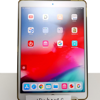 【美品】【新品ケース付】iPad Pro 10.5 256GB ...