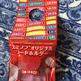 コードホルダー