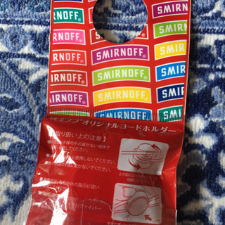 コードホルダーの画像
