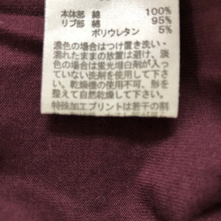 NIKE 90サイズの画像