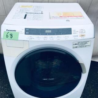 68番 Panasonic✨ドラム式電気洗濯乾燥機✨NA-VX3000L‼️