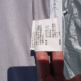 【Polder】大きなアイロン台の画像