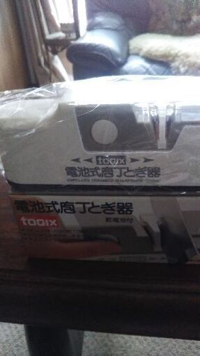 TOGIXの庖丁とぎ器