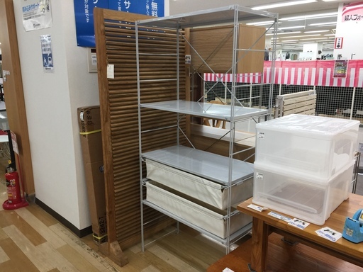 無印良品　ハイタイプユニットシェルフ　グレー　【トレファク岸和田店】