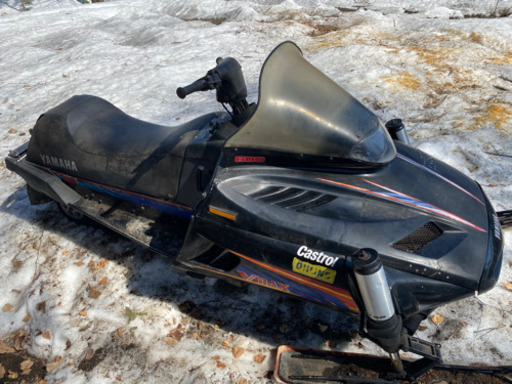 春山シリーズ‼️V MAX