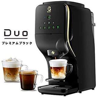 【お渡し決まりました】NescafeバリスタDuo(オマケ付き)