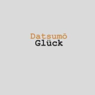 脱毛サロン