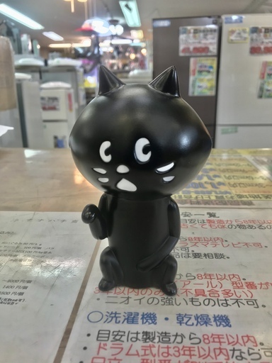 Ne-net/ネネット 招き猫にゃー貯金箱