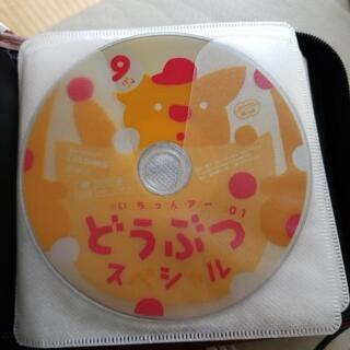 中古子供チャレンジと他の子供向けのDVD
