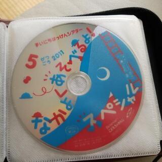 中古子供チャレンジと他の子供向けのDVDの画像