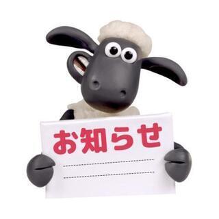 まだ１年の少数のグループです🎶男女１名ずつ募集しています🎵