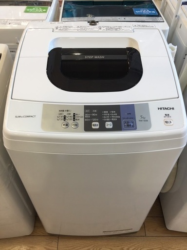 【安心1年保証付】HITACHI 全自動洗濯機 NW-50B 2018年製【ﾄﾚﾌｧｸ桶川店】