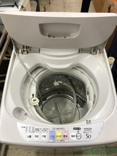 早い者勝ち！　全自動洗濯機　HITACHI　5Kgタイプ　s1
