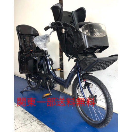 ヤマハ　パスキッスミニ　20インチ 3人乗り 8.7ah デジタル　電動自転車　電動アシスト　青