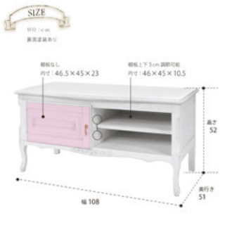 フィオーレ テレビ台 ヨーロッパ調家具 ホワイト家具 ロココ調家具の画像