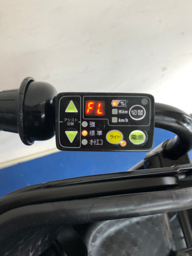 ヤマハ　パスキッスミニ　20インチ 3人乗り 8.7ah デジタル　電動自転車　電動アシスト　青