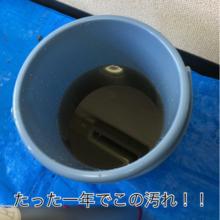 日本エアコンクリーニング協会員在籍！エアコン洗浄1台7000円〜！業務用も承ります！ - ハウスクリーニング