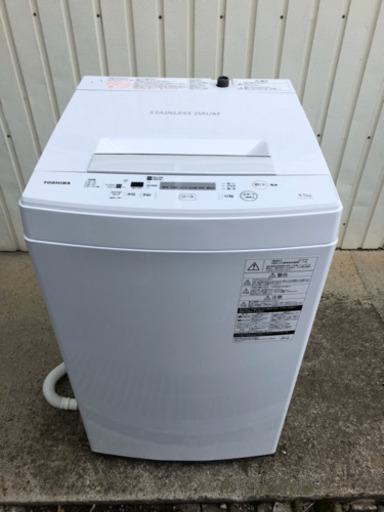 TOSHIBA 洗濯機