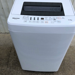 ハイセンス　洗濯機の画像