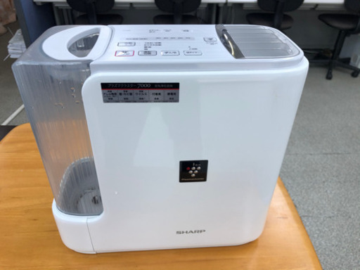 【中古・美品】SHARP HV-B50-W 加湿機