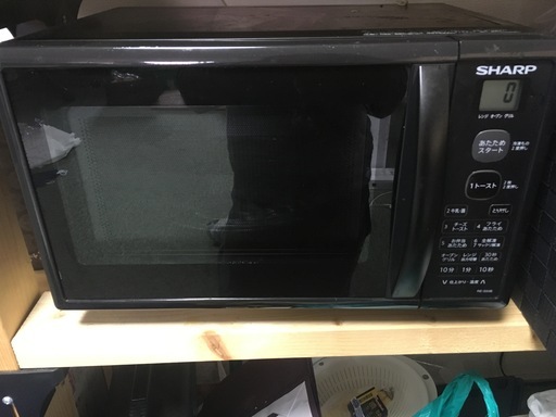 オーブンレンジ　シャープ　RE-S50B