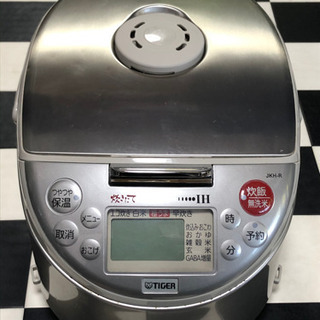 JKH-Rの中古が安い！激安で譲ります・無料であげます｜ジモティー