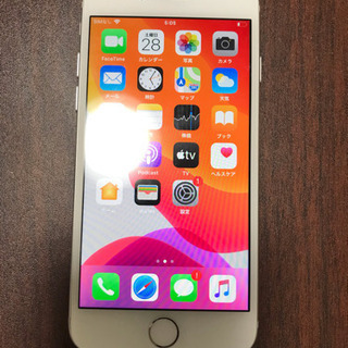 iPhone 7 Sim free