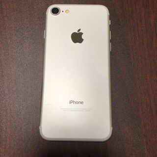 iPhone 7 Sim free