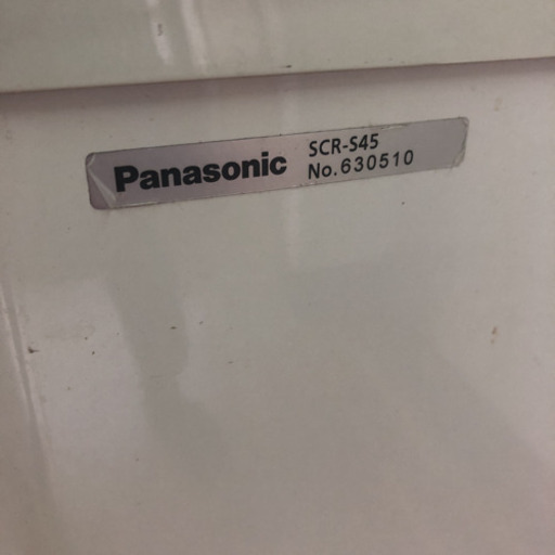 panasonic 冷凍ストッカー43ℓ