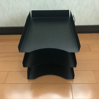 書類整理トレー