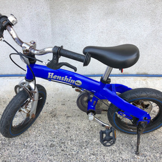 へんしんバイク ペダルなし自転車 ストライダー キックバイク