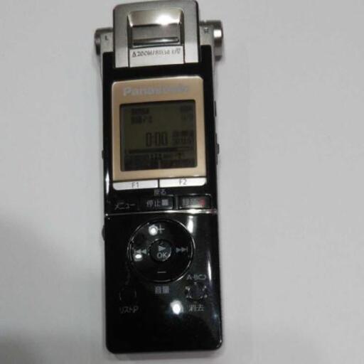 IC レコーダー panasonic RR-XS700