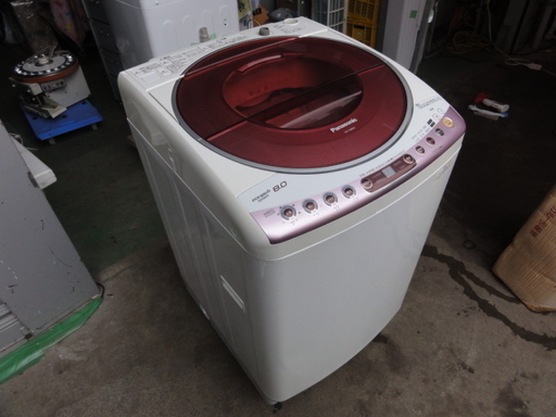 A884　パナソニック　全自動　洗濯機　８KG　乾燥容量 2kg(送風乾燥)　NA-FS80H2